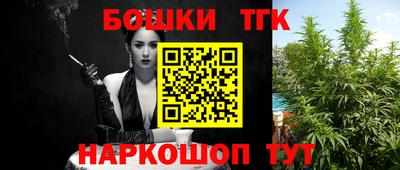 а пвп мука Краснодар