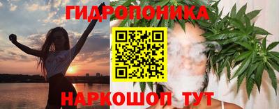 а пвп мука Краснодар