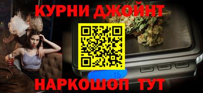 а пвп мука Краснодар