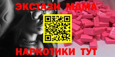 а пвп мука Краснодар