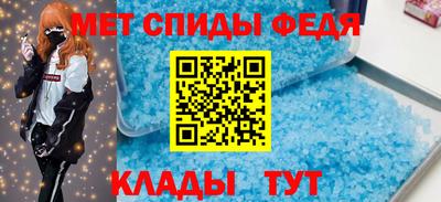 индика Краснокаменск