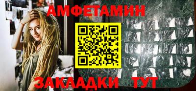 а пвп мука Краснодар
