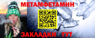 а пвп мука Краснодар