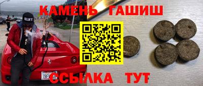 а пвп мука Краснодар
