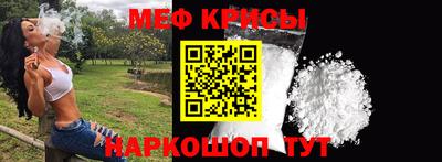 а пвп мука Краснодар