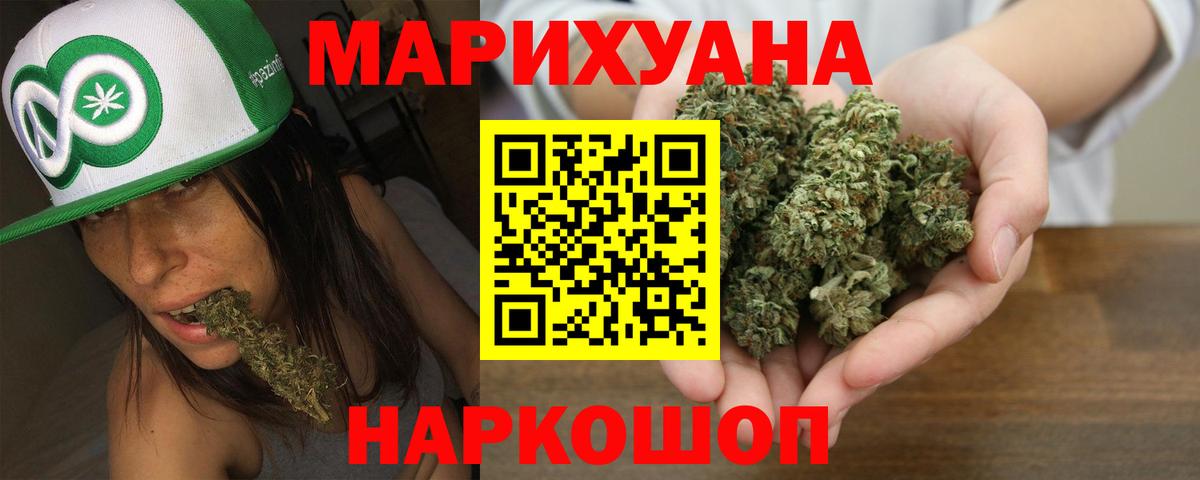 Лсд 25 Зеленогорск